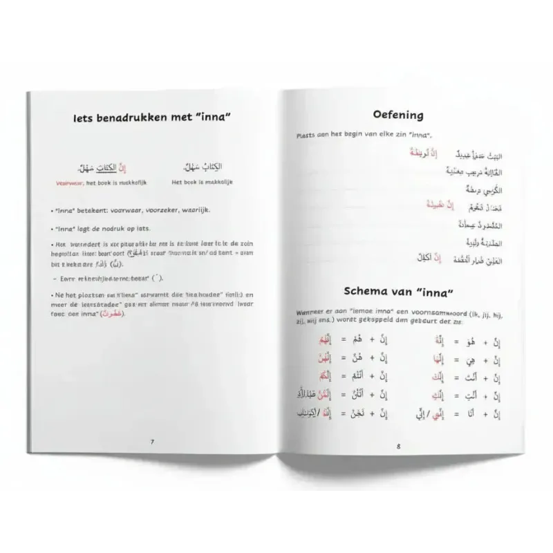 Arabisch Voor Kids Niveau 2 - Deel 1 - Islamboekhandel.nl