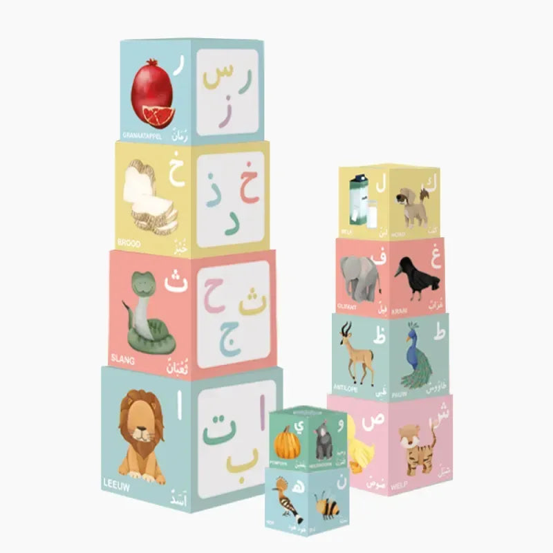 Arabische alfabet stapelblokken - Islamboekhandel.nl