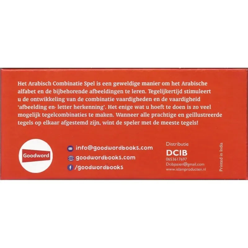 Arabische combinatie spel - Islamboekhandel.nl