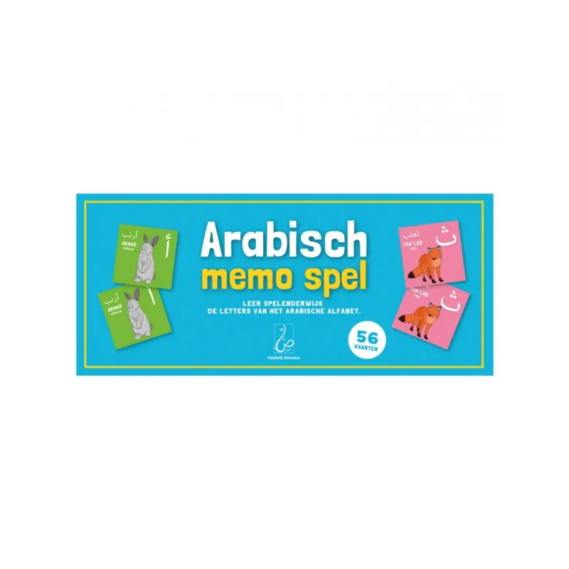 Arabische memory spel Hadieth Benelux