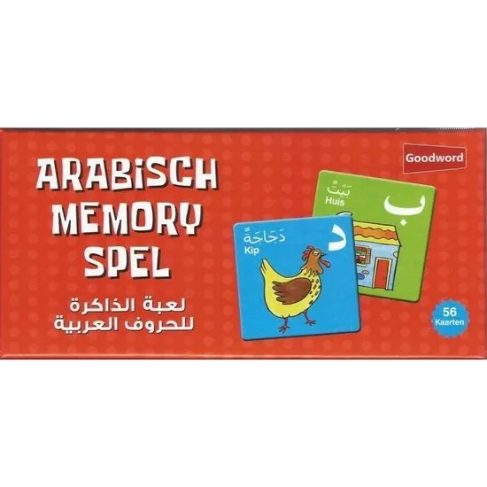 Arabische Memory Spel met paren afbeeldingen en letters voor educatieve plezier