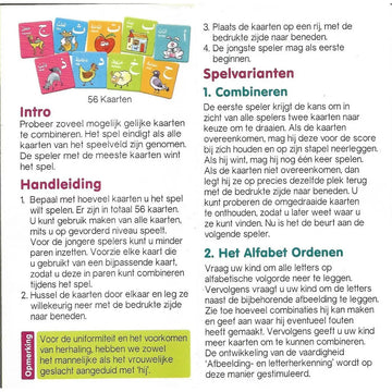 Arabische memory spel - Islamboekhandel.nl