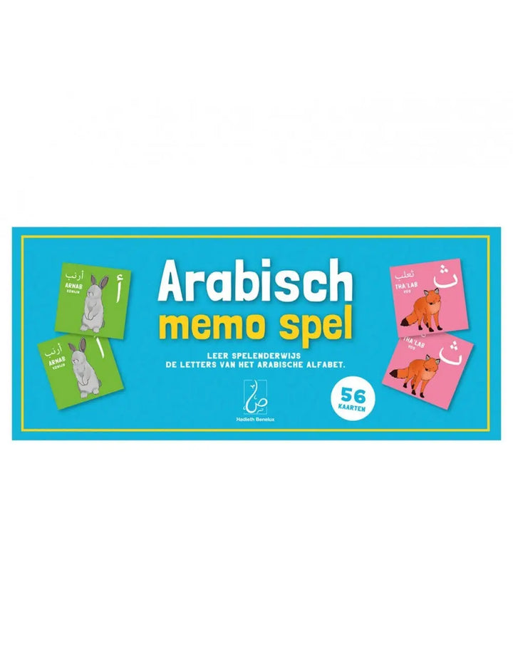 Arabische memory spel - Islamboekhandel.nl