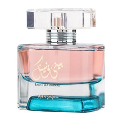 Ard al Zaafaran Baini Wa Bainak