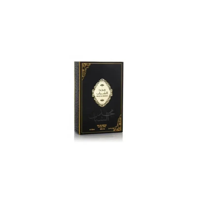 Ard al Zaafaran Majd al Shabab - Islamboekhandel.nl