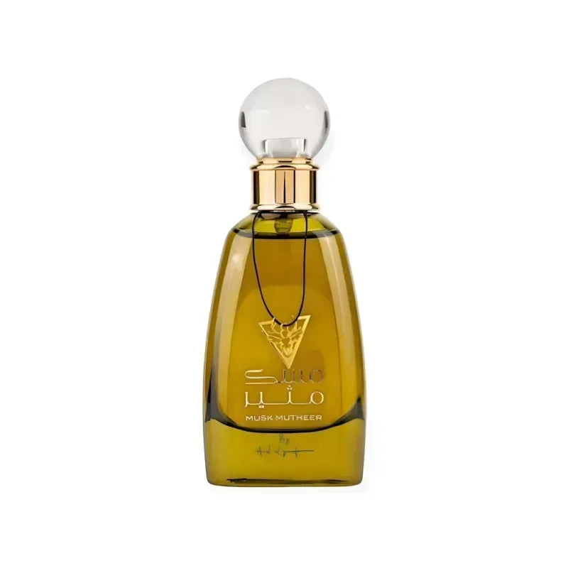 Ard al Zaafaran Musk Mutheer - Islamboekhandel.nl