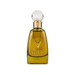 Ard al Zaafaran Musk Mutheer - Islamboekhandel.nl