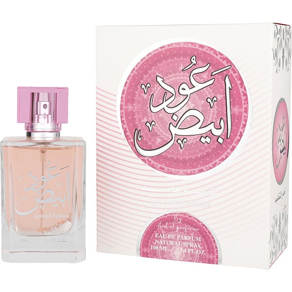 Ard al Zaafaran Oud Abiyed Special Edition - EDP - Islamboekhandel.nl