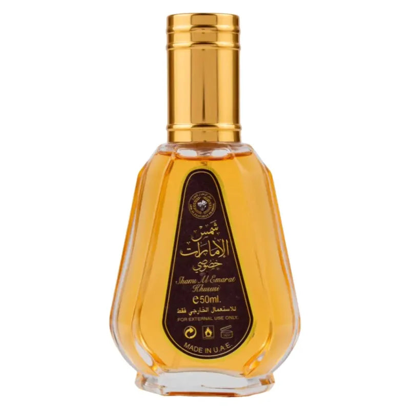 Gouden parfumfles met Arabische tekst van Zaafaran Parfum Shams al Emarat 50 ML