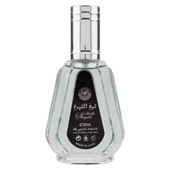 Ard al Zaafaran Parfum Sheikh al Shuyukh | arabmusk.eu