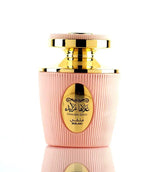 Ghala zayed pink - Islamboekhandel.nl