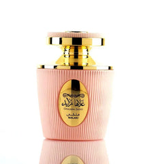 Ghala zayed pink - Islamboekhandel.nl