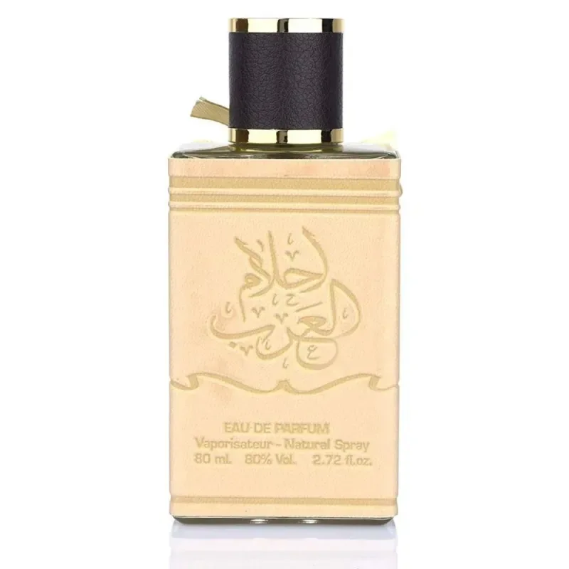 Ard al Zaafaran Ahlam al Arab - Islamboekhandel.nl