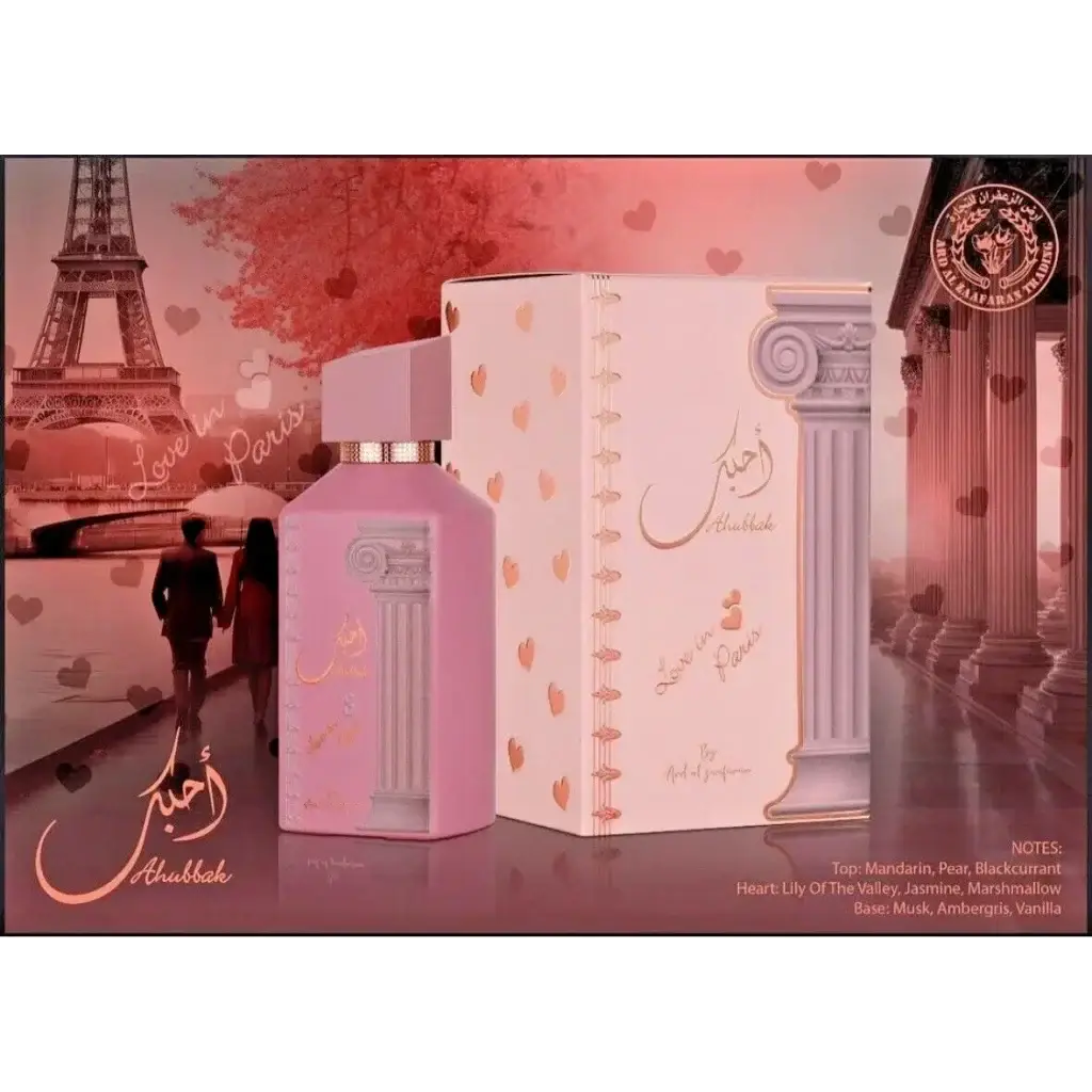 Roze ard al zaafaran ahubbak love in paris parfumflesje met gouden dop en decoratieve kolom in elegante doos met hartmotieven