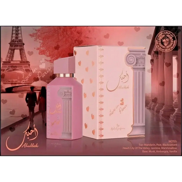 Roze ard al zaafaran ahubbak love in paris parfumflesje met gouden dop en decoratieve kolom in elegante doos met hartmotieven