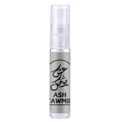 Transparante sprayfles met zilveren label en zwarte arabische kalligrafie van ard al zaafaran ash yawmik