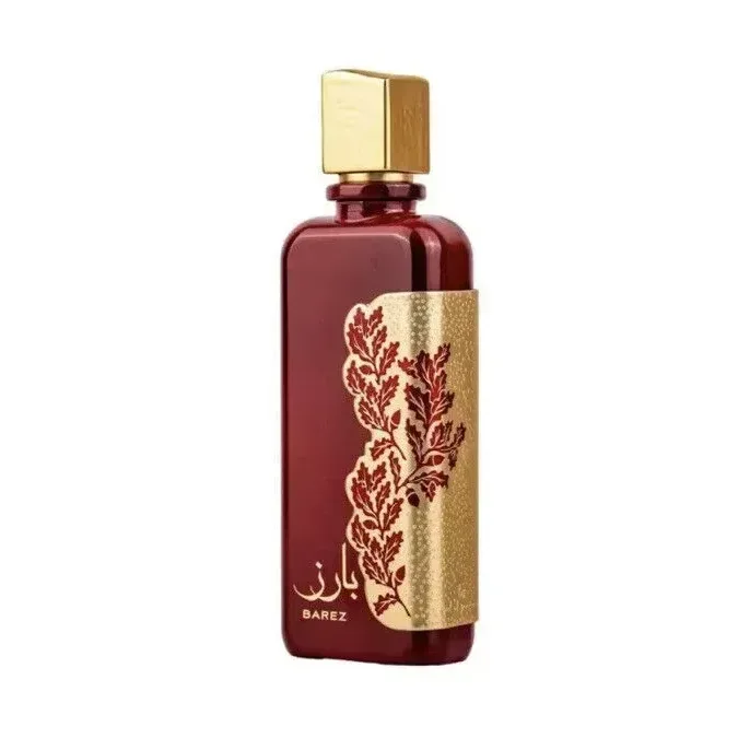 Ard al Zaafaran Barez - Islamboekhandel.nl