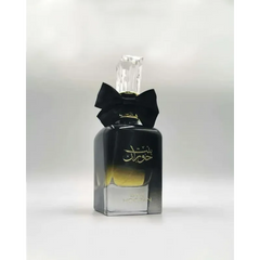 Ard al Zaafaran Bint Hooran - Islamboekhandel.nl