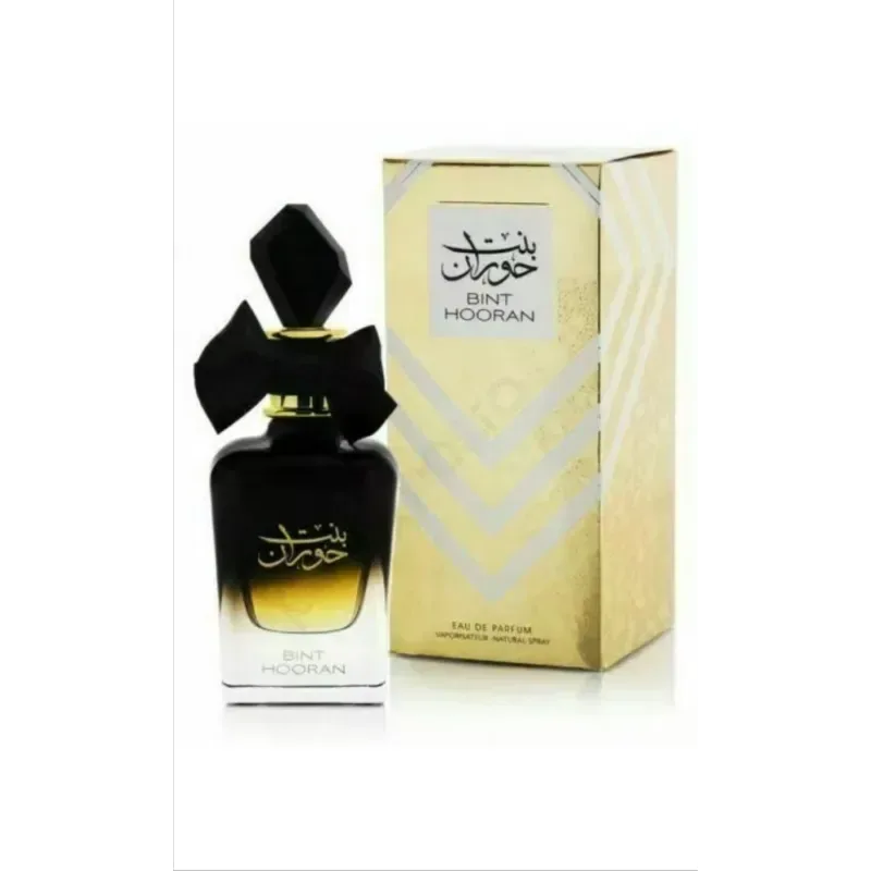 Ard al Zaafaran Bint Hooran - Islamboekhandel.nl