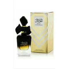 Ard al Zaafaran Bint Hooran - Islamboekhandel.nl