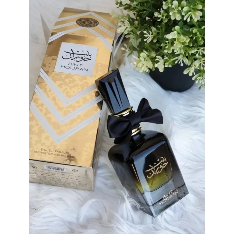 Ard al Zaafaran Bint Hooran - Islamboekhandel.nl