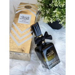 Ard al Zaafaran Bint Hooran - Islamboekhandel.nl