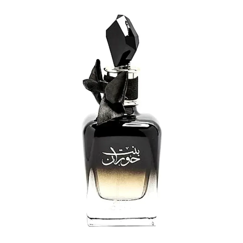 Ard al Zaafaran Bint Hooran - Islamboekhandel.nl