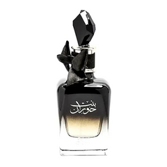 Ard al Zaafaran Bint Hooran - Islamboekhandel.nl