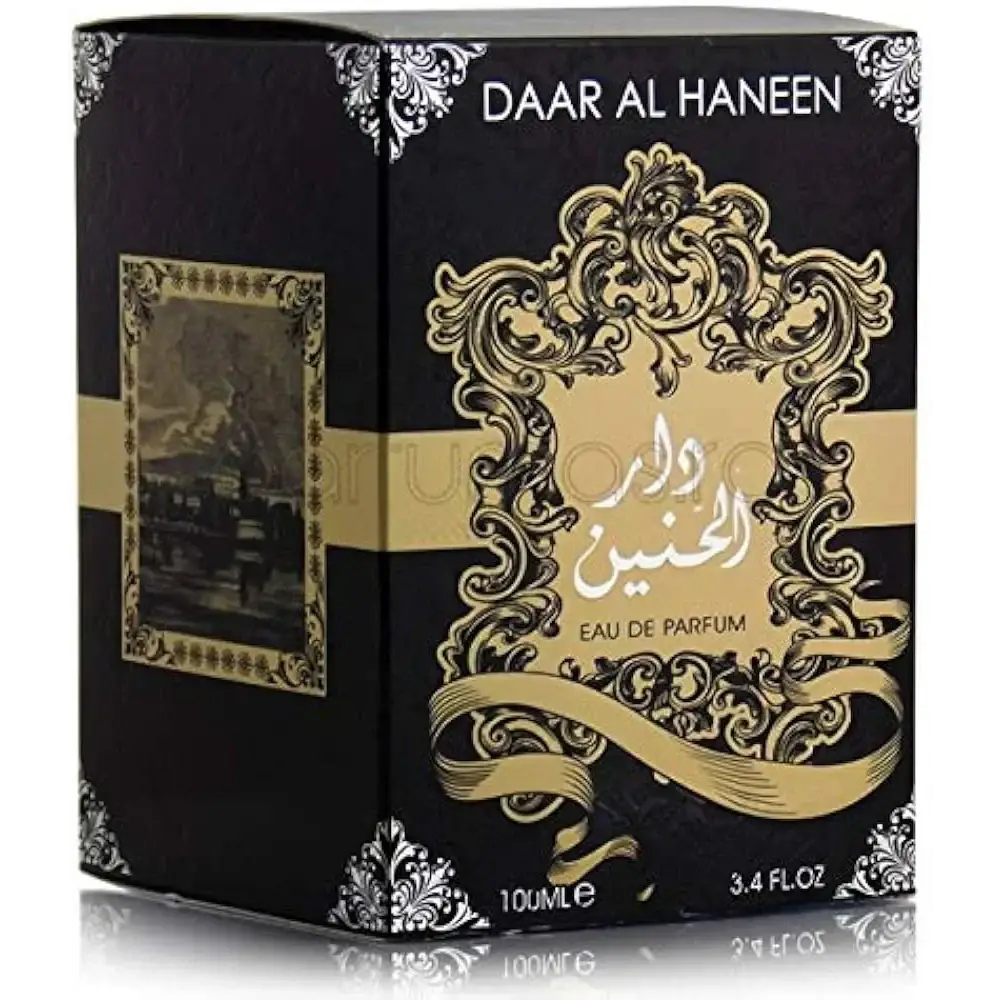 Zwart en goudkleurige sierlijke doos voor daar al haneen eau de parfum van ard al zaafaran