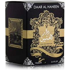 Zwart en goudkleurige sierlijke doos voor daar al haneen eau de parfum van ard al zaafaran