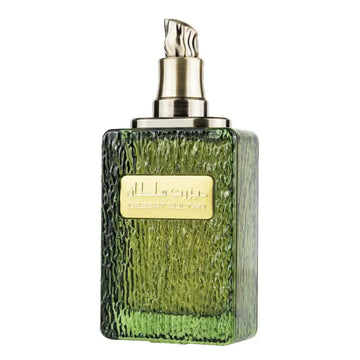 Ard al zaafaran desert sultan emerald groene textuur glazen parfumfles met zilveren pomp en gouden label desert sultan