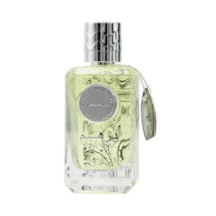 Ard al Zaafaran Dirham Silver - Islamboekhandel.nl