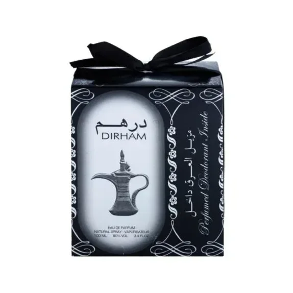 Ard al Zaafaran Dirham Silver - Islamboekhandel.nl