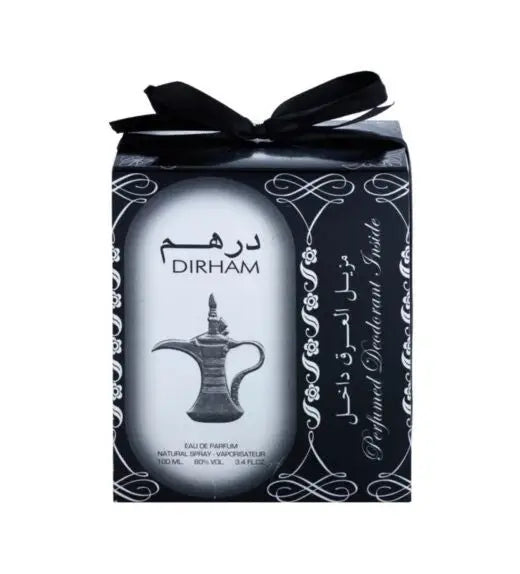 Ard al Zaafaran Dirham Silver - Islamboekhandel.nl