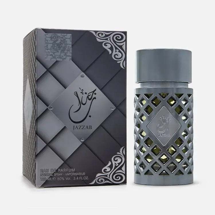 Zilverkleurige metallic parfumfles met diamantvormig rooster en Ard al Zaafaran Jazzab Silver doosje erbij