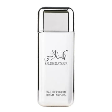 Een strakke transparante glazen fles met een zilveren dop en minimalistisch zwart arabisch opschrift kalimat latansa eau de parfum