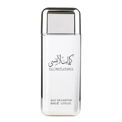 Een strakke transparante glazen fles met een zilveren dop en minimalistisch zwart arabisch opschrift kalimat latansa eau de parfum