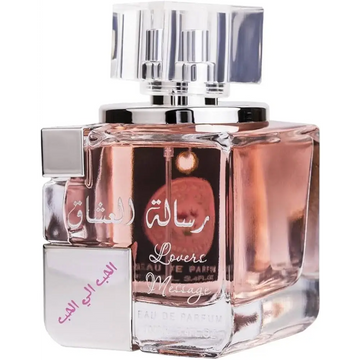 Een elegante transparante glazen parfumfles ard al zaafaran lovers message met geometrisch ontwerp en roségouden vloeistof