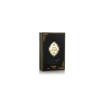 Zwart rechthoekig parfumdoosje met goudornamenten en wit ovaal label met arabisch schrift van ard al zaafaran majd al shabab