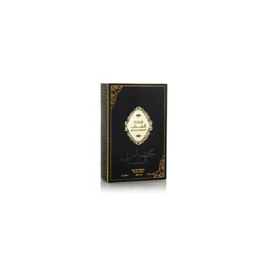 Zwart rechthoekig parfumdoosje met goudornamenten en wit ovaal label met arabisch schrift van ard al zaafaran majd al shabab