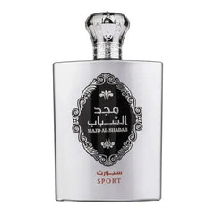 Ard al Zaafaran Majd al Shabab Sport - Islamboekhandel.nl