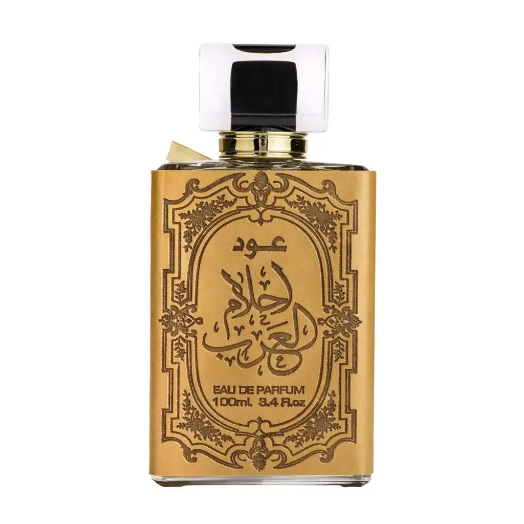 Goudkleurige rechthoekige Ard al Zaafaran oud Ahlam Arab parfumsfles met arabische sierlijke letters en glazen dop