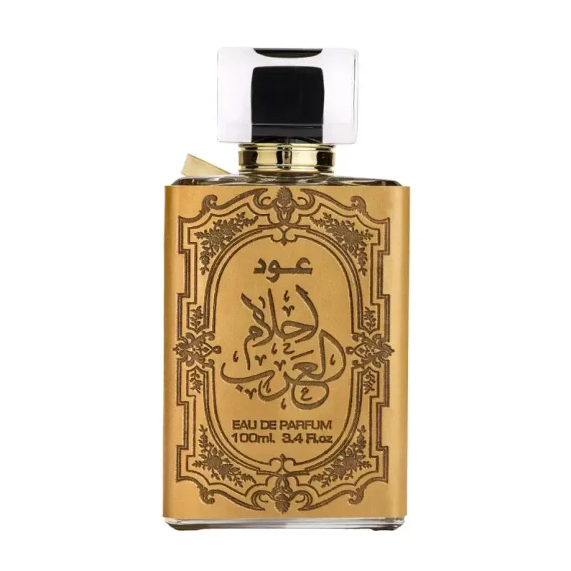 Ard al Zaafaran Oud Ahlam Arab - Islamboekhandel.nl