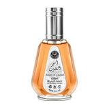 Ard al Zaafaran Parfum Ameer al Quloob - Islamboekhandel.nl
