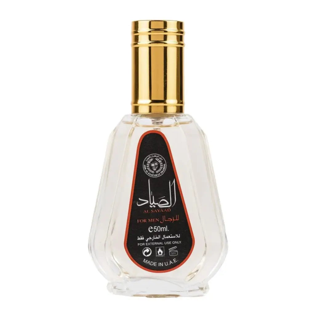 Ard al Zaafaran Parfum Al Sayaad - Islamboekhandel.nl