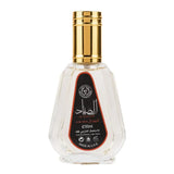 Ard al Zaafaran Parfum Al Sayaad - Islamboekhandel.nl