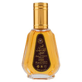 Ard al Zaafaran Parfum Shams al Emarat Khususi 50 ML - Islamboekhandel.nl