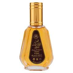Ard al Zaafaran Parfum Shams al Emarat Khususi 50 ML - Islamboekhandel.nl