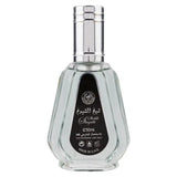 Ard al Zaafaran Parfum Sheikh al Shuyukh - Islamboekhandel.nl