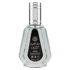 Ard al Zaafaran Parfum Sheikh al Shuyukh - Islamboekhandel.nl